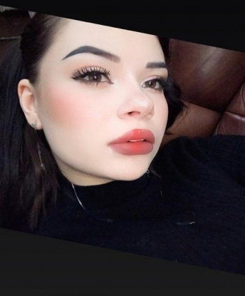 Алина